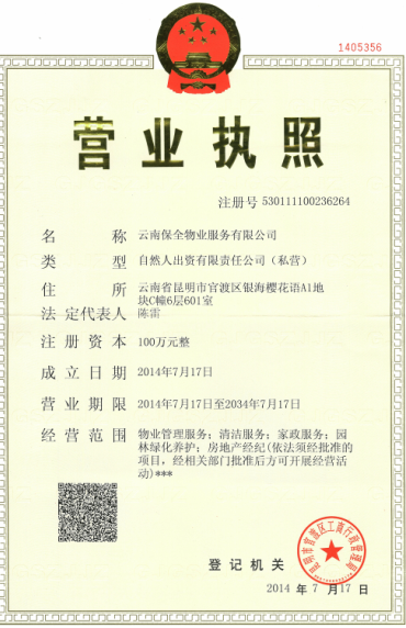 &#77;&#75;&#46;&#67;&#79;&#77;&#45;&#77;&#75;&#40;&#20013;&#22269;&#41;