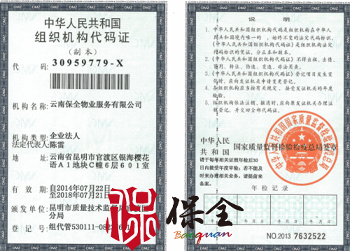 &#77;&#75;&#46;&#67;&#79;&#77;&#45;&#77;&#75;&#40;&#20013;&#22269;&#41;