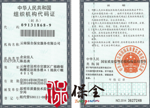 &#77;&#75;&#46;&#67;&#79;&#77;&#45;&#77;&#75;&#40;&#20013;&#22269;&#41;