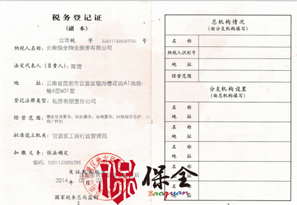 &#77;&#75;&#46;&#67;&#79;&#77;&#45;&#77;&#75;&#40;&#20013;&#22269;&#41;