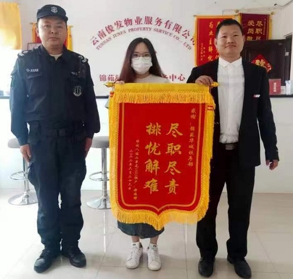 &#77;&#75;&#46;&#67;&#79;&#77;&#45;&#77;&#75;&#40;&#20013;&#22269;&#41;