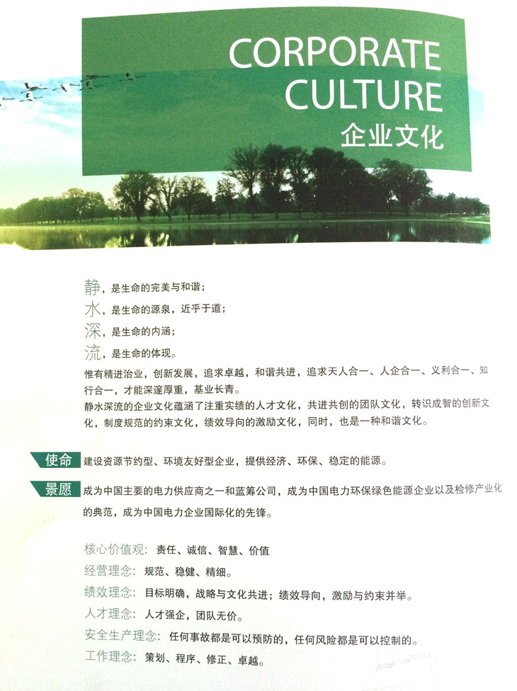 &#77;&#75;&#46;&#67;&#79;&#77;&#45;&#77;&#75;&#40;&#20013;&#22269;&#41;